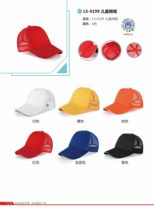 Hats custom logo printing men and women cotton baseball cap cap cap custom advertising hat childrens sun hat embroidery