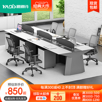Paint staff desk screen simple modern four 4 6 staff work station card seat Office table and chair combination