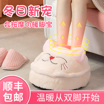 Foot-warm artifact office sleeping quilt heating pad heater plug-in type covering foot massage warm foot treasure