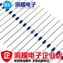 High quality DB3 bidirectional trigger diode Blue DO-35 row with copper pin 5K=160