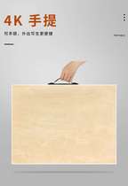 4K with portable four-open drawing board Basswood drawing board painting art sketch gouache wooden drawing board