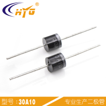 Diode anti-backflow 30A10 high-power diode 35A10 unidirectional conduction solar dedicated diode