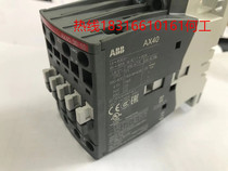 AX150-30-11-88 * 230-240V50Hz 240-260V60Hz contactor 1SFL991074R881