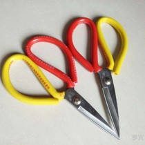 Household scissors civil kitchen electroplating anti-rust manganese steel pointed small scissors big head tailor leather industrial big scissors