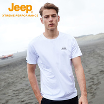 jeep Flagship store official jeep outdoor loose round neck Ice Silk quick-drying sweat-absorbing clothing mens short sleeve t-shirt