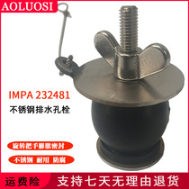 Small size drain hole Plug Plug Plug Plug plug hole pipe plug drain back odor IMPA232480