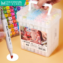 Touch mark T4 marker pen set Animation double-headed 60-color watercolor pen Art students special painting hand-drawn pen Oily beginner students 1000 colors full set of acrylic 48 colors