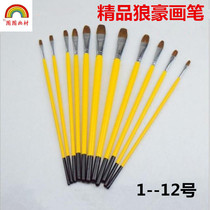 Boutique Wolf Haute Paintbrush Water Powder Watercolor Propylene Oil Painting Art Wall Plotter Soft Plus-length Round Head Full RMB28