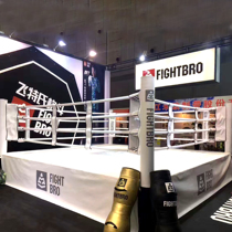 FightBro high-end professional competition version Ring boxing ring custom sanda boxing ring Muay Muay Thai wrestling martial arts