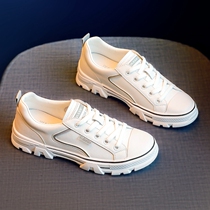 home daily chic girl ~ youthful feeling comes to her face ~ leather small white shoes womens shoes wear long legs