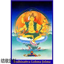 The knot tantric Guardian the portrait of the Buddha mother the Leaf Green the mother of the Yan Guanyin Bodhisattva Buddha painting Thangka