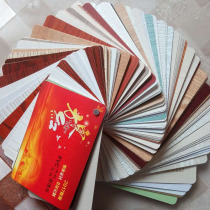 Selected high-end German film PVC blister film