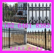 Cast iron fence fence zinc steel fenced fenceiron fencer aluminum alloy fence area school block