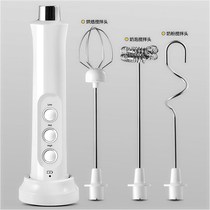 Electric milk Brewer coffee milk Brewer household small milk Brewer mini egg beater hand blender