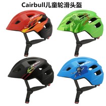 19 CAIRBULL children bicycle balance car helmet roller skate scooter safety helmet with taillights