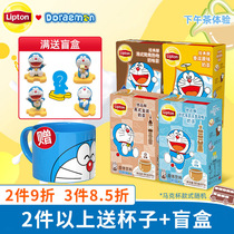 Lipton exquisite alcohol milk tea powder Doraemon joint 20 frozen top Oolong British Japanese matcha chocolate