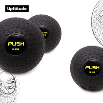 Upttitude gravity ball sand ball tire pattern fitness explosive force solid ball strength training weight ball
