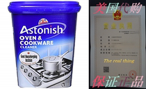 Astonish? Oven  Cookware Cleaner 150g (Packaging may va