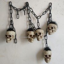 Skull string pendant script kill bar Halloween horror decoration skeleton chain escape haunted house props