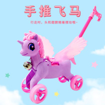 Childrens single rod push-pull toddler stroller Infant push-pull baby hand-push aircraft hand-push wheel walking toy