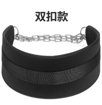 Double 12 special pull-up weight belt chain barbell piece thickened back muscle strength training