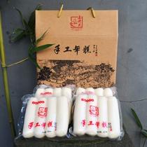 Authentic Ningbo Wang Sheng Great Old Character Number of handmade rice cakes 500g * 6 packs of glutinous rice cake Fried Baking vacuum Non-Water Mill