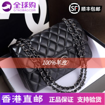 Womens bag leather small bag female 2021 new tide lingge chain bag summer shoulder all-match fashion messenger bag