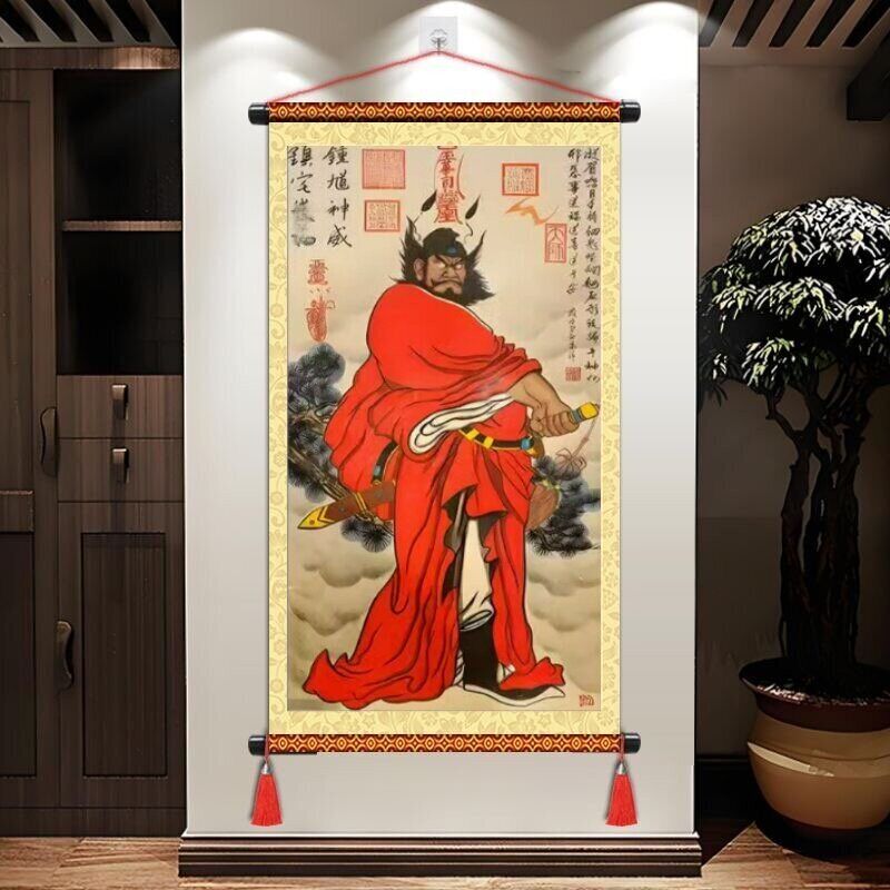 钟馗伏魔中堂画-钟馗伏魔中堂画促销价格、钟馗伏魔中堂画品牌- 淘宝