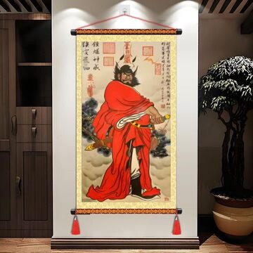钟馗伏魔中堂画-钟馗伏魔中堂画促销价格、钟馗伏魔中堂画品牌- 淘宝