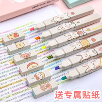 Net red simple Japanese ins trend girl heart cartoon cute Morandi light color soft head fluorescent marker pen Students use color marker pen to rough out key hand account pen for taking notes