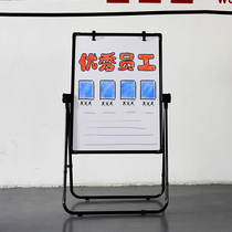 Company door recruitment billboard display board folding vertical small blackboard handwritten shelf stall milk tea shop