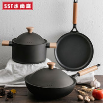 Pot set combination three-piece non-stick pan Fine iron cooking household pan Retro wind fume-free gas stove