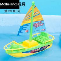 Childrens pirate sailboat can launch simulation ship model electric boat speedboat boy playing water bath toys