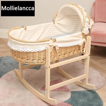 Rattan Shaker bed crib solid wood newborn anti-mosquito sleeping basket baby bed soothing Shaker portable basket