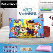 Childrens pillow 1-3-6 years old baby cartoon cute pillowcase Four Seasons men and women general stereotype pillow core kindergarten