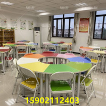 Group Auxiliary table and chair psychological counseling negotiation table baking paint table and chair combination Primary School students training class desk art painting table