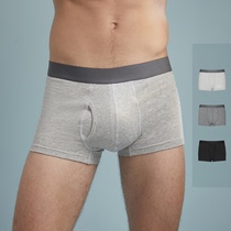 NetEase strictly selected male cotton breathable flat underpants 1 pair comfortable underpants breathable pants
