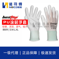 New product Bestop B809 seamless knitted PU coated gloves N388-3121A