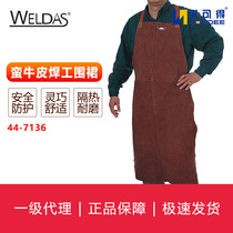 New Witz WELDAS barbarian king brown leather welding clothing to protect the bust body protective clothing 44-7136