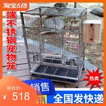 Luxury stainless steel birdcage Amazon Eclectic Grey Parrot Breeding cage Flock birdcage Honey Kangaroo Squirrel Cage