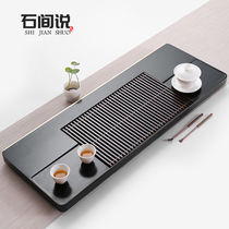 Natural black gold stone tea tray Simple household inlaid ebony whole solid wood stone Large tea table tea set sea tray
