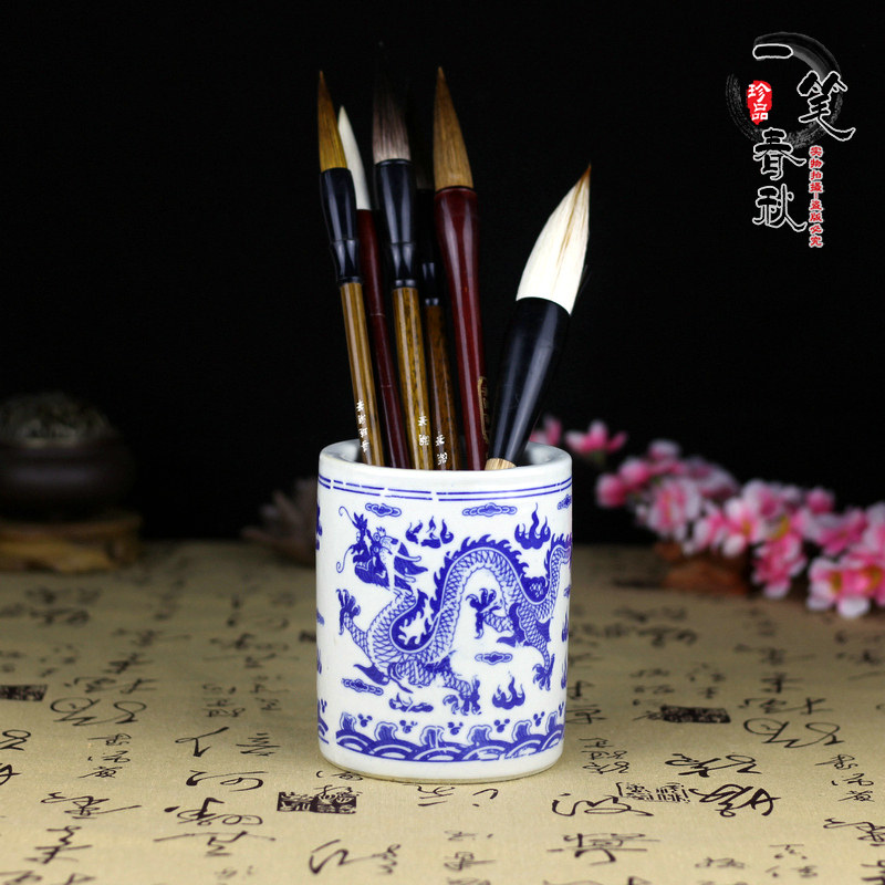 景德镇青花笔筒-景德镇青花笔筒促销价格、景德镇青花笔筒品牌- 淘宝