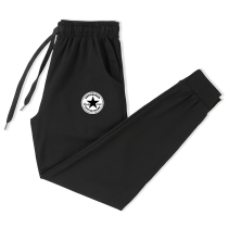 Summer slim fit pants men loose Korean version trendy 90% casual pants slim fit small feet sports workwear pants boomers