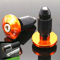 Motorcycle modification accessories Big quantity CNC handle plug BWS Huanglong 600 handle plug Faucet grip plug