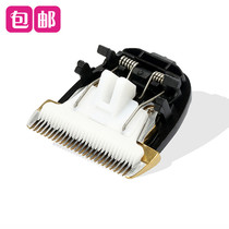 Nadu for Rasts star CX-501 CX-7116 hair clipper electric clipper ceramic cutter head