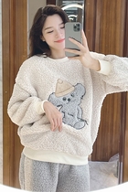 Autumn cool and winter ~ dont come with you pajamas female coral velvet thickened home uniforms cartoon bears can be worn outside
