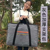 Guzheng bracket bag thickened sponge waterproof a-type guzheng a bracket portable guzheng shelf legs Universal