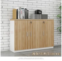 Tianjin office filing cabinet filing cabinet simple wooden lock office furniture office cabinet short cabinet