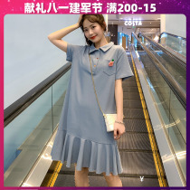 Maternity summer dress sweet and cute plus size 200 pounds thin section fashionable loose polo collar short-sleeved t-shirt skirt