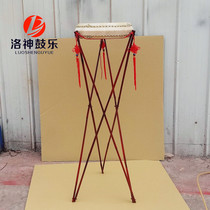 Book drum rack Bamboo drum rack Jingyun drum Jingdong drum Heluo drum drum rack can be customized